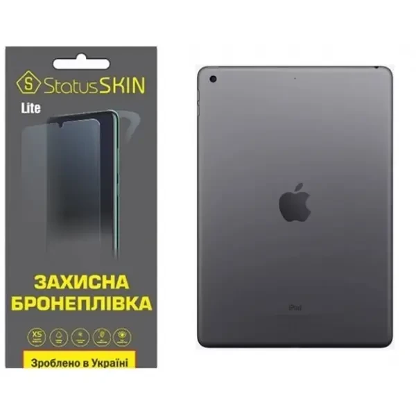 Apple Поліуретанова плівка StatusSKIN Lite на корпус iPad 7/8/9 10.2 (2019/2020/2021) Глянцева