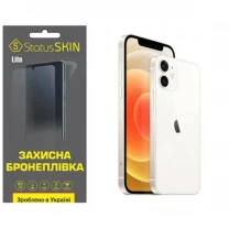 Apple Поліуретанова плівка StatusSKIN Lite на корпус iPhone 12 Глянцева