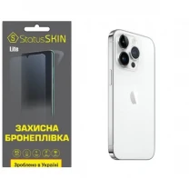 Apple Поліуретанова плівка StatusSKIN Lite на корпус iPhone 14 Pro Max Глянцева