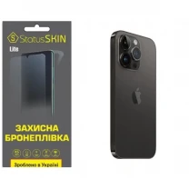 Apple Поліуретанова плівка StatusSKIN Lite на корпус iPhone 14 Pro Max Матова