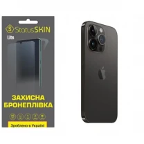 Apple Поліуретанова плівка StatusSKIN Lite на корпус iPhone 14 Pro Матова