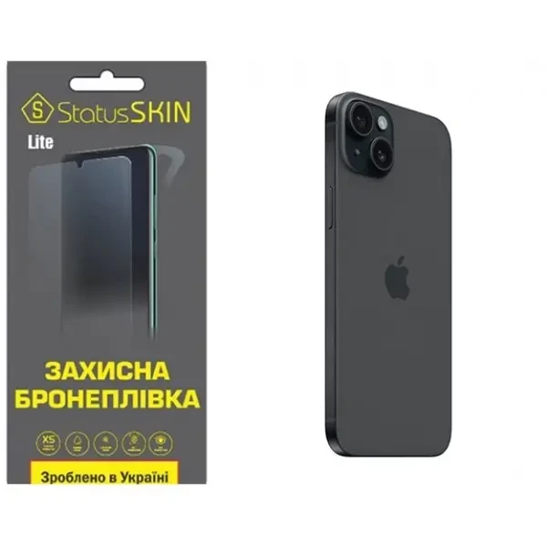 Apple Поліуретанова плівка StatusSKIN Lite на корпус iPhone 15 Plus Глянцева