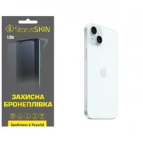 Apple Поліуретанова плівка StatusSKIN Lite на корпус iPhone 15 Plus Матова
