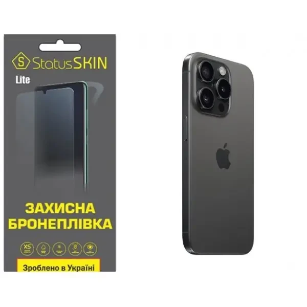 Apple Поліуретанова плівка StatusSKIN Lite на корпус iPhone 15 Pro Глянцева
