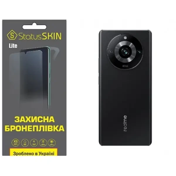 Поліуретанова плівка StatusSKIN Lite на корпус Realme 11 Pro/11 Pro Plus Глянцева