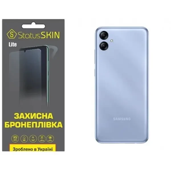 Поліуретанова плівка StatusSKIN Lite на корпус Samsung A04e A042/M04 M045/F04 E045 Глянцева