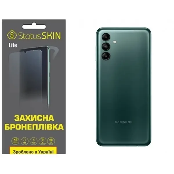 Поліуретанова плівка StatusSKIN Lite на корпус Samsung A04s A047 Матова