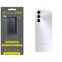 Поліуретанова плівка StatusSKIN Lite на корпус Samsung A05s A057 Глянцева