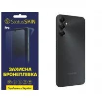 Поліуретанова плівка StatusSKIN Lite на корпус Samsung A05s A057 Матова