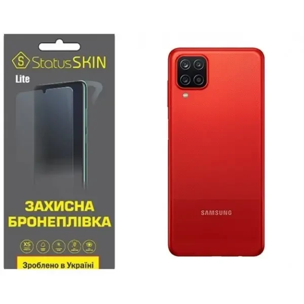 Поліуретанова плівка StatusSKIN Lite на корпус Samsung A12 A125/A127/M12 M127 Матова