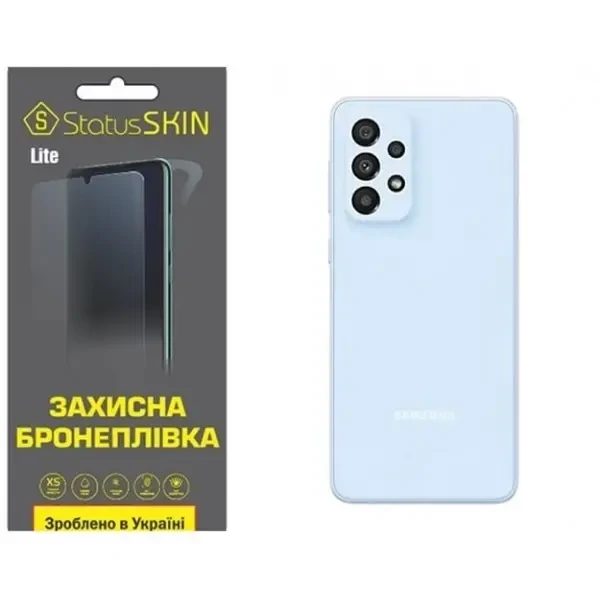 Поліуретанова плівка StatusSKIN Lite на корпус Samsung A33 A336 Глянцева