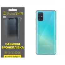 Поліуретанова плівка StatusSKIN Lite на корпус Samsung A51 A515 Глянцева