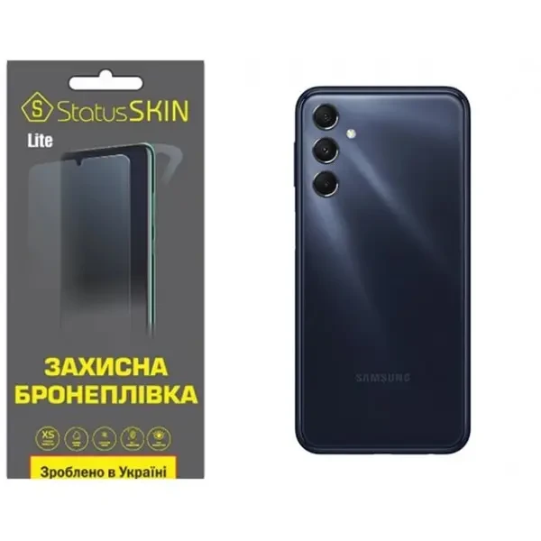 Поліуретанова плівка StatusSKIN Lite на корпус Samsung M34 5G M346 Глянцева