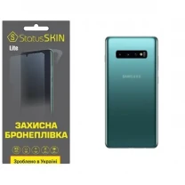 Поліуретанова плівка StatusSKIN Lite на корпус Samsung S10 Plus G975 Глянцева