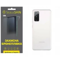 Поліуретанова плівка StatusSKIN Lite на корпус Samsung S20 FE G780 Глянцева