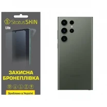 Поліуретанова плівка StatusSKIN Lite на корпус Samsung S23 Ultra S918 Глянцева