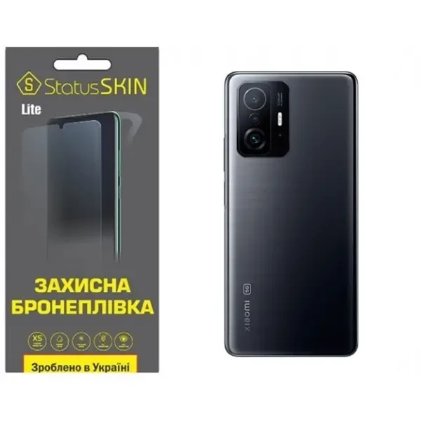 Поліуретанова плівка StatusSKIN Lite на корпус Xiaomi 11T/11T Pro Матова