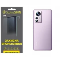 Поліуретанова плівка StatusSKIN Lite на корпус Xiaomi 12 Pro/12S Pro Глянцева