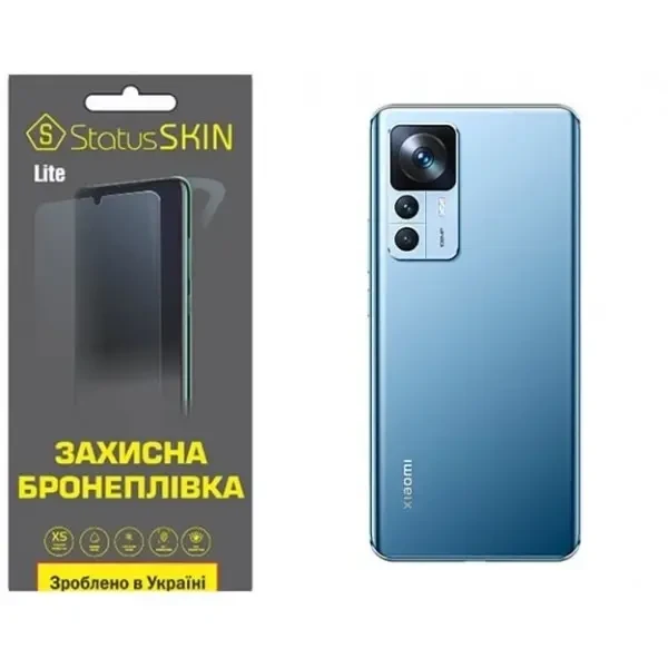 Поліуретанова плівка StatusSKIN Lite на корпус Xiaomi 12T/12T Pro/Redmi K50 Ultra Глянцева