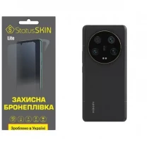 Поліуретанова плівка StatusSKIN Lite на корпус Xiaomi 13 Ultra Глянцева