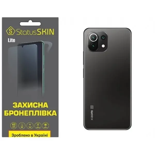Поліуретанова плівка StatusSKIN Lite на корпус Xiaomi Mi 11 Lite/11 Lite 5G Матова