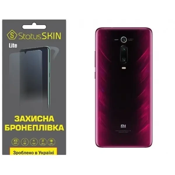 Поліуретанова плівка StatusSKIN Lite на корпус Xiaomi Mi9T/K20/K20 Pro Матова