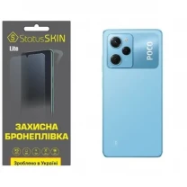Pocophone Поліуретанова плівка StatusSKIN Lite на корпус Xiaomi Poco X5 Pro 5G Глянцева