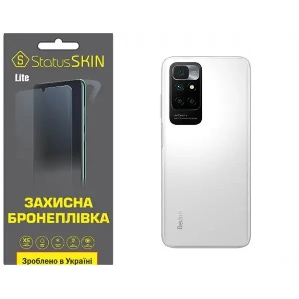 Поліуретанова плівка StatusSKIN Lite на корпус Xiaomi Redmi 10/Note 11 4G Глянцева