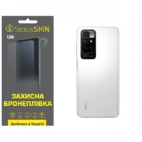 Поліуретанова плівка StatusSKIN Lite на корпус Xiaomi Redmi 10/Note 11 4G Глянцева