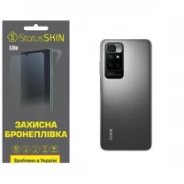 Поліуретанова плівка StatusSKIN Lite на корпус Xiaomi Redmi 10/Note 11 4G Матова