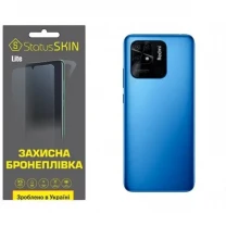 Поліуретанова плівка StatusSKIN Lite на корпус Xiaomi Redmi 10C/Poco C40 Глянцева
