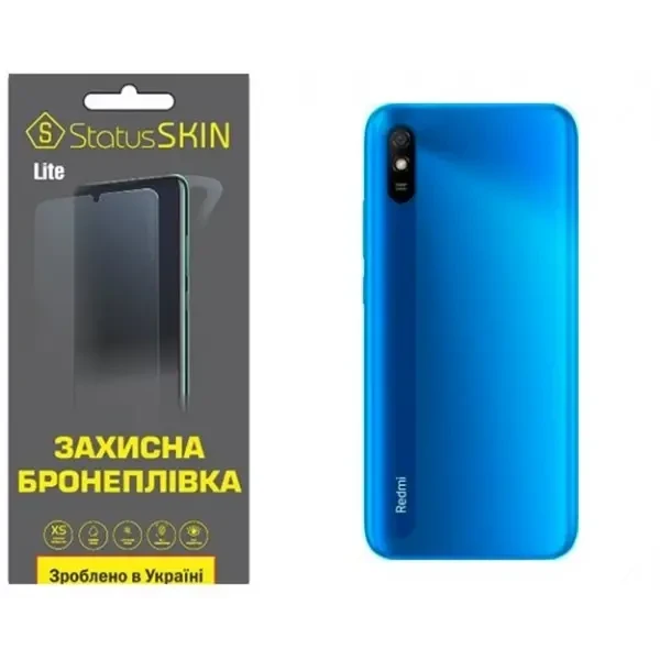 Поліуретанова плівка StatusSKIN Lite на корпус Xiaomi Redmi 9A Глянцева