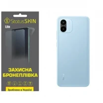 Поліуретанова плівка StatusSKIN Lite на корпус Xiaomi Redmi A1/A2 Матова