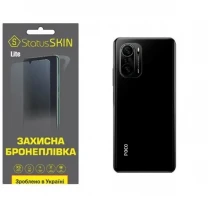 Поліуретанова плівка StatusSKIN Lite на корпус Xiaomi Redmi K40/K40 Pro/K40 Pro+/Poco F3/Mi 11i Матова