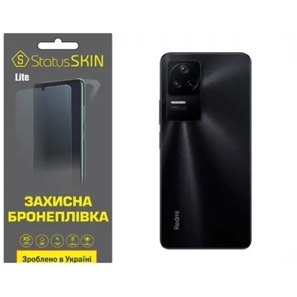 Поліуретанова плівка StatusSKIN Lite на корпус Xiaomi Redmi K40S/K50/K50 Pro/Poco F4 Глянцева