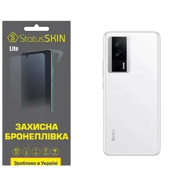 Поліуретанова плівка StatusSKIN Lite на корпус Xiaomi Redmi K60/K60 Pro/Poco F5 Pro 5G Матова