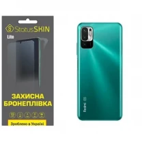 Поліуретанова плівка StatusSKIN Lite на корпус Xiaomi Redmi Note 10 5G/11 SE/Poco M3 Pro Глянцева