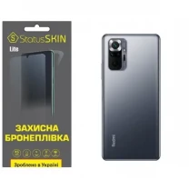 Поліуретанова плівка StatusSKIN Lite на корпус Xiaomi Redmi Note 10 Pro Матова