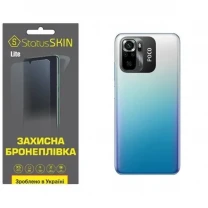Поліуретанова плівка StatusSKIN Lite на корпус Xiaomi Redmi Note 10/10s/Poco M5s Глянцева