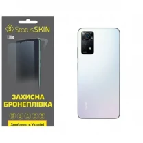 Поліуретанова плівка StatusSKIN Lite на корпус Xiaomi Redmi Note 11 Pro/11 Pro 5G/11E Pro/12 Pro 4G Глянцева