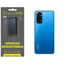 Поліуретанова плівка StatusSKIN Lite на корпус Xiaomi Redmi Note 11/Note 11s Матова