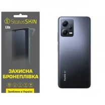 Поліуретанова плівка StatusSKIN Lite на корпус Xiaomi Redmi Note 12 5G/Poco X5 5G Матова