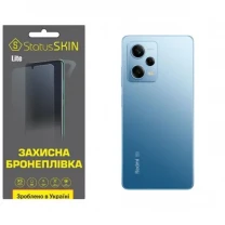 Поліуретанова плівка StatusSKIN Lite на корпус Xiaomi Redmi Note 12 Pro 5G Матова