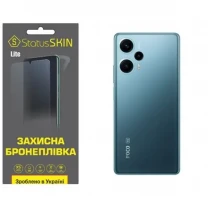 Поліуретанова плівка StatusSKIN Lite на корпус Xiaomi Redmi Note 12 Turbo/Poco F5 5G Матова