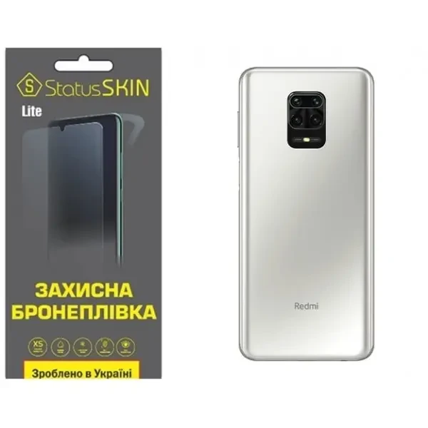 Поліуретанова плівка StatusSKIN Lite на корпус Xiaomi Redmi Note 9S/9 Pro/9 Pro Max Матова