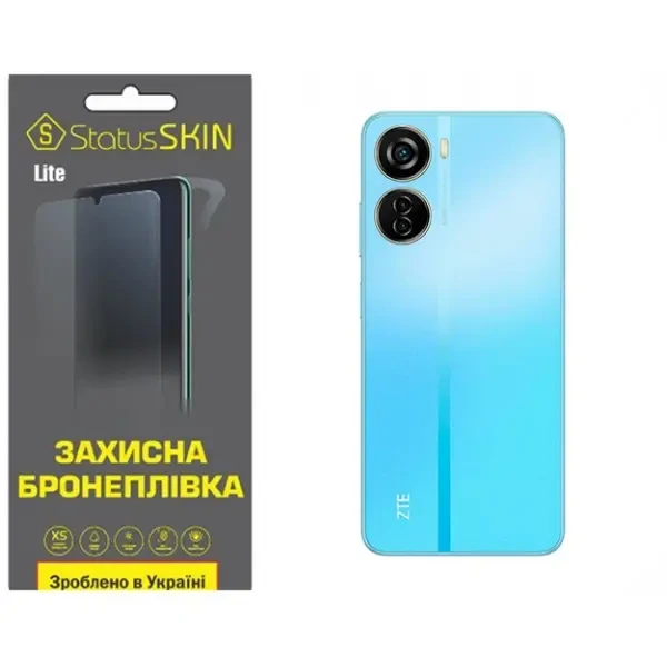 Поліуретанова плівка StatusSKIN Lite на корпус ZTE Blade V40 Design Глянцева