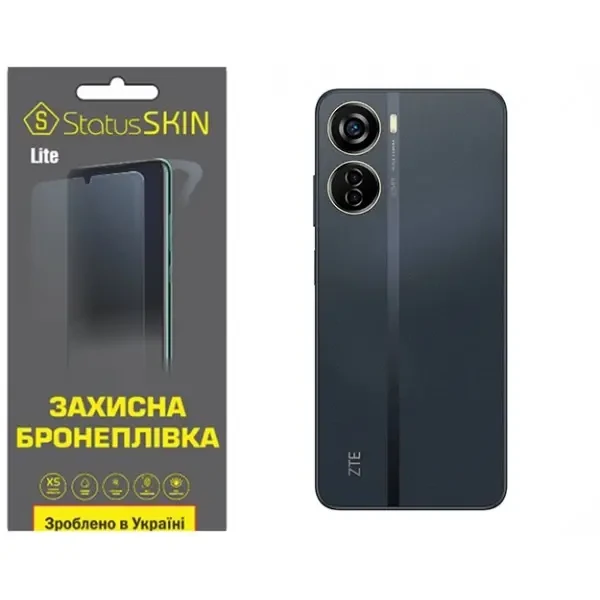 Поліуретанова плівка StatusSKIN Lite на корпус ZTE Blade V40 Design Матова