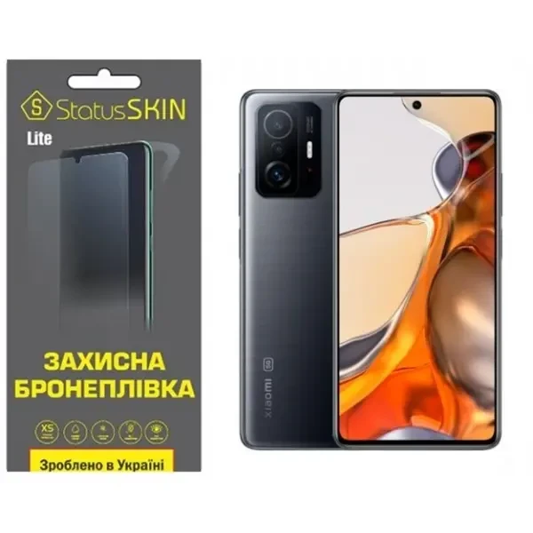 Поліуретанова плівка StatusSKIN Lite на экран Xiaomi 11T/11T Pro Матова