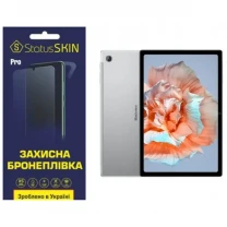 Поліуретанова плівка StatusSKIN Pro для Blackview Tab 15/15 Pro Глянцева