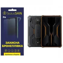 Поліуретанова плівка StatusSKIN Pro для Blackview Tab Active 8/8 Pro Матова